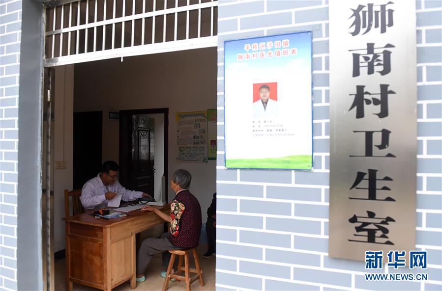 (新华全媒头条·图文互动)(6)从“一粒药”看“十四五”医改